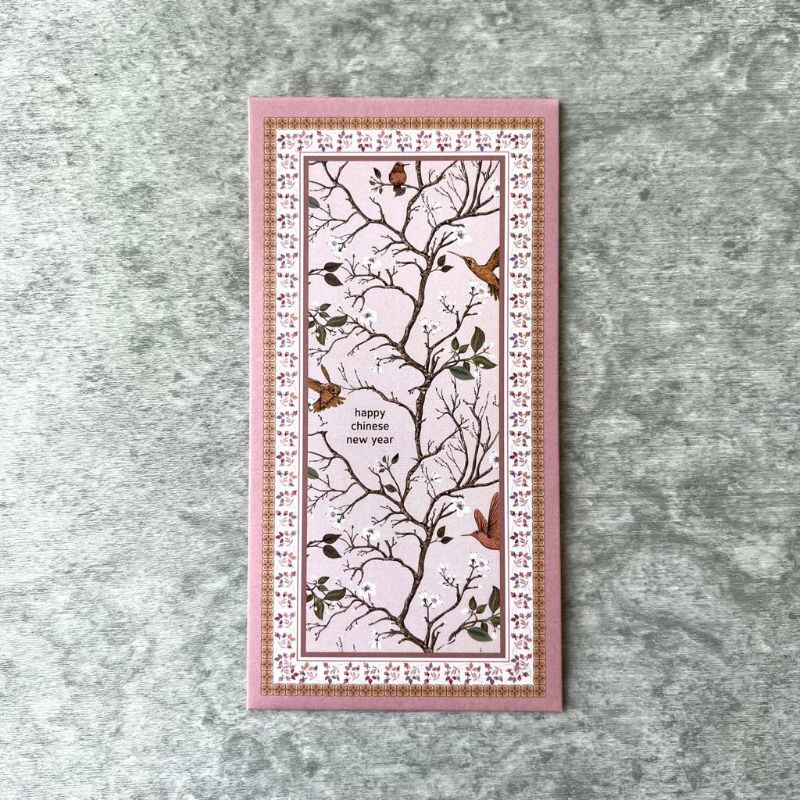 

Chinese New Year Money Envelope (3 pcs)