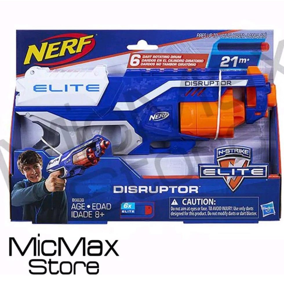 Grosir Nerf Elite Disruptor