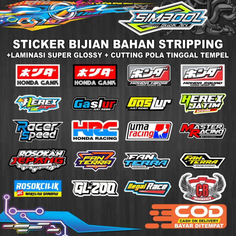 Jual Sticker Herex Stiker Merk Racing Stiker Bijian Stiker Herex