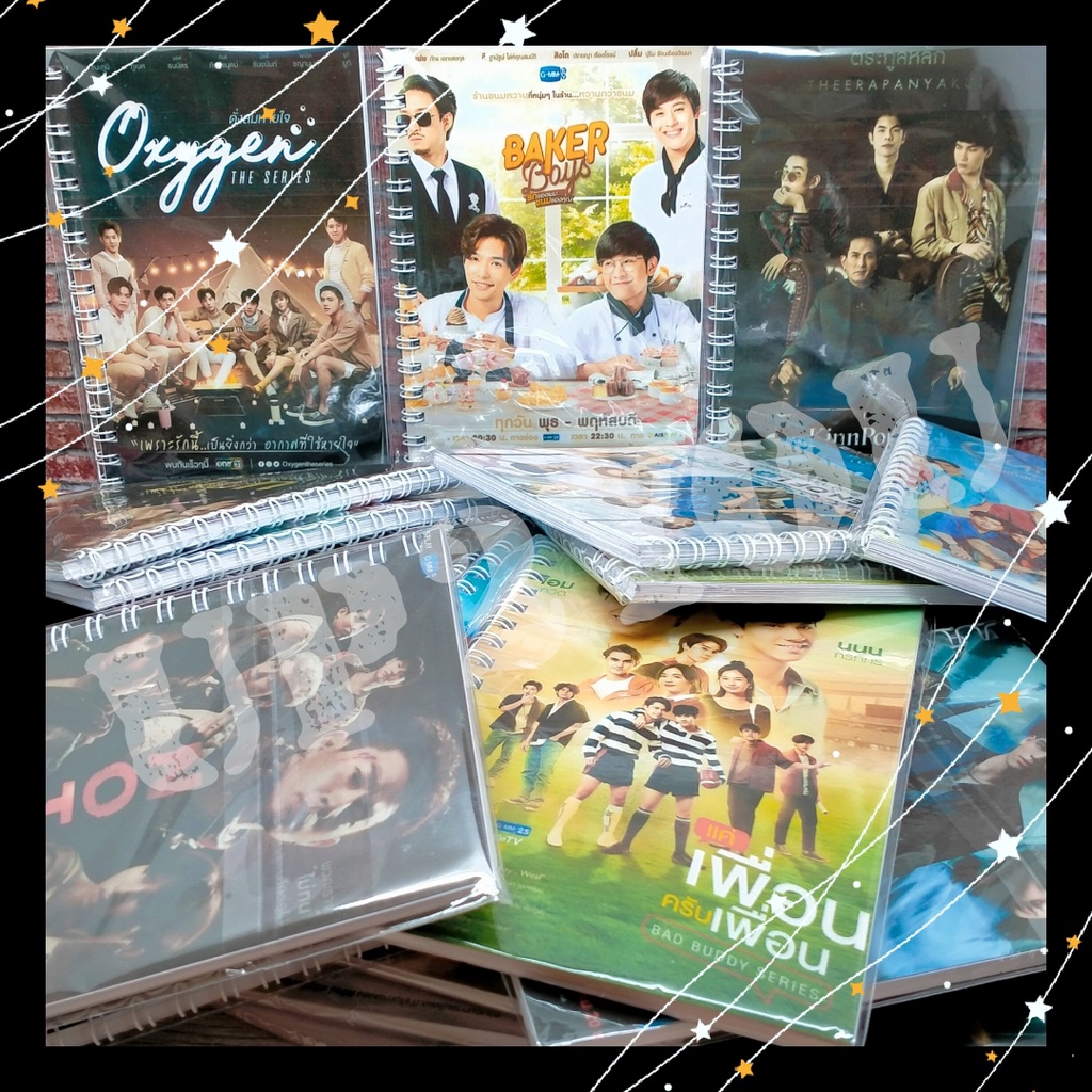 

[READY STOCK KOLEKSI BARU 2022] Notebook A6 POLOS "Series Collection" (Thai Fan Series/Celeb/GMMTV/BL/Couples) - PART 01