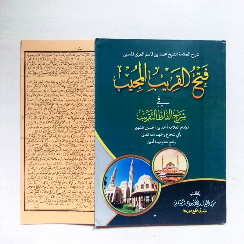 Jual Kitab Fathul Qorib Makna Pesantren | Shopee Indonesia