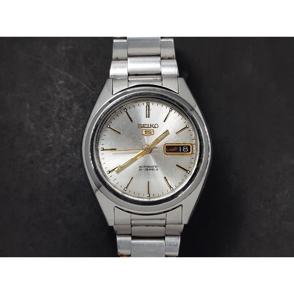 Seiko 5 7009-3040 Silver dial Automatic Watch