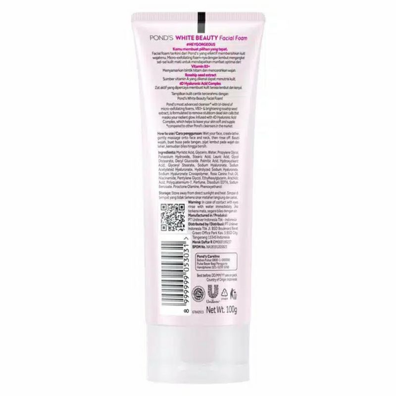 POND'S FACIAL FOAM 100ML