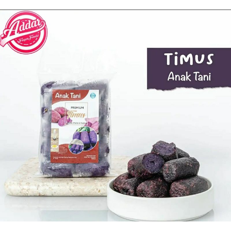 

Timus Ungu Frozen