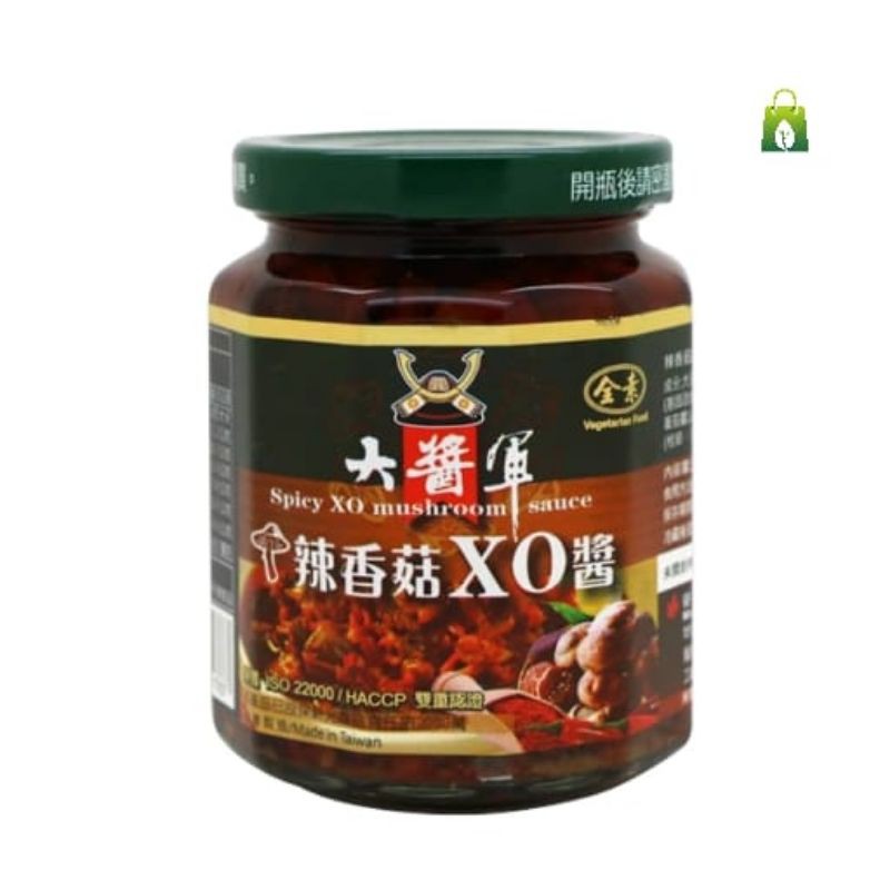 Vegetarian Spicy XO Mushroom Sauce - Saos XO Jamur Pedas 250gr