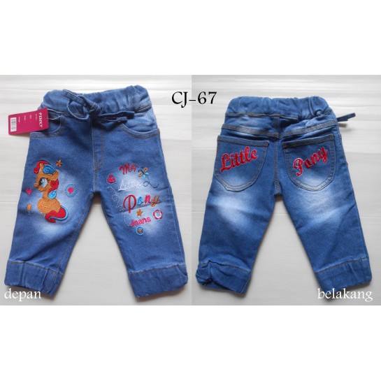 Celana Jeans Anak Cewek (CJ-67)