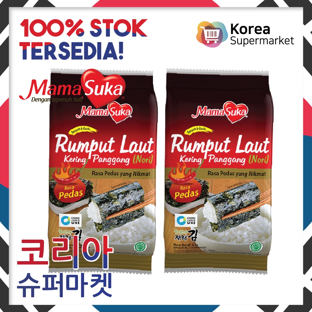 

Mamasuka Rumput Laut Panggang Nori Gurih Gim Pedas Spicy Isi 2 Bungkus