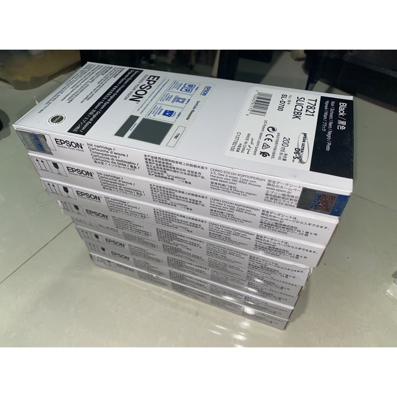 Tinta Catridge Epson D700 Black