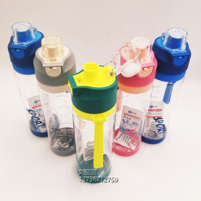 Tempat Minum / Botol Minum SELIYA 7258 600ml
