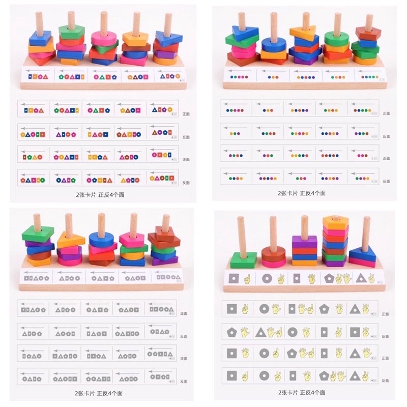 wooden block matching puzzle peg mainan motorik anak shape sorter