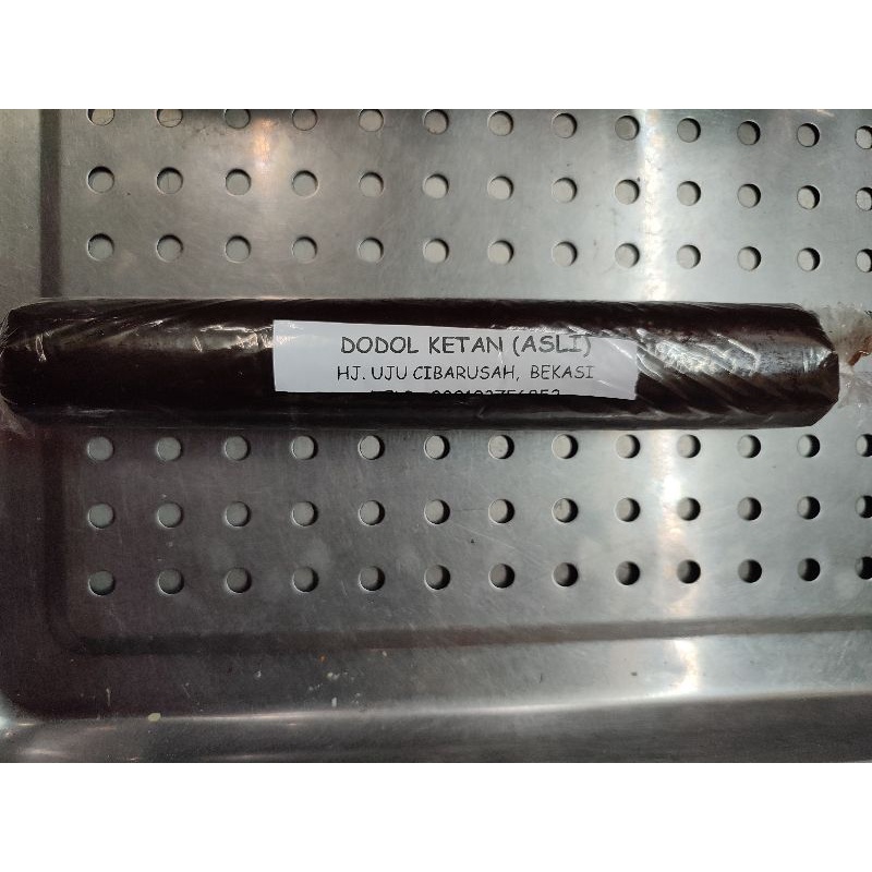 

Dodol Ketan Asli