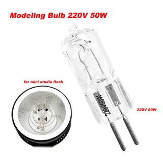 Modeling Bulb 220V 50W for Mini Studio Flash Lamp