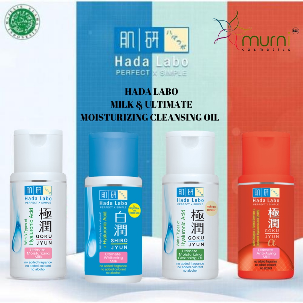 HADA LABO MILK | CLEANSING OIL 100ML