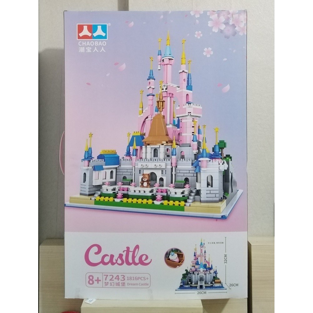 Brick Istana Princess Chaobao - Dream Castle Prncess Besar