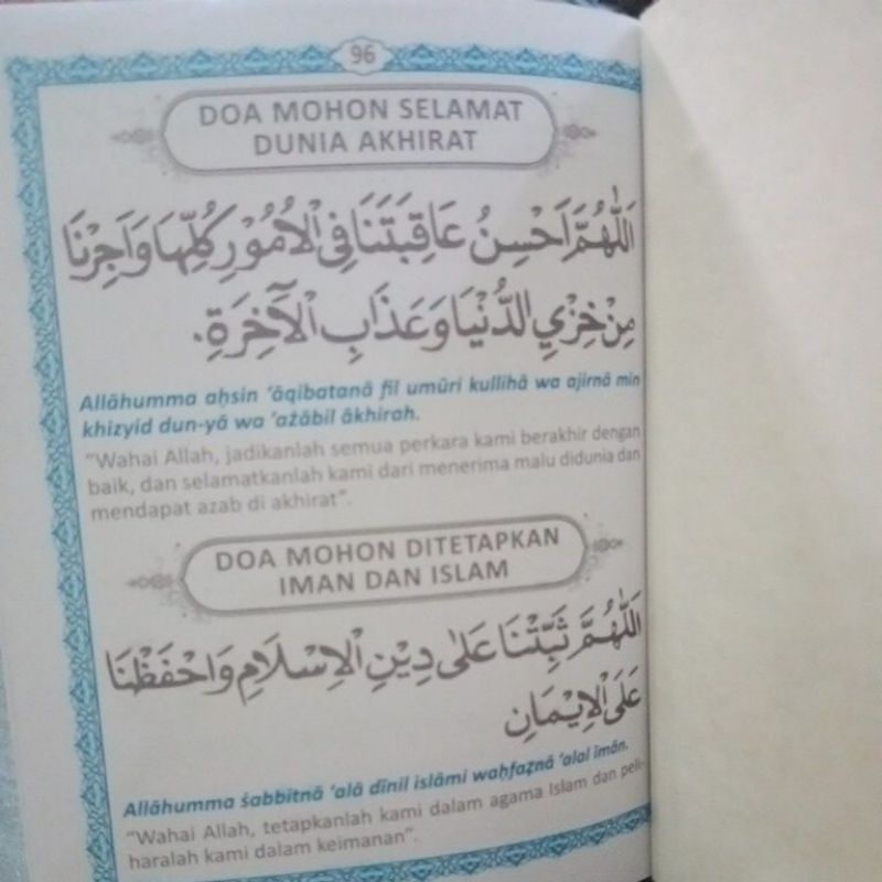 buku surat yasin dan tahlil 96 halaman(12×16cm)