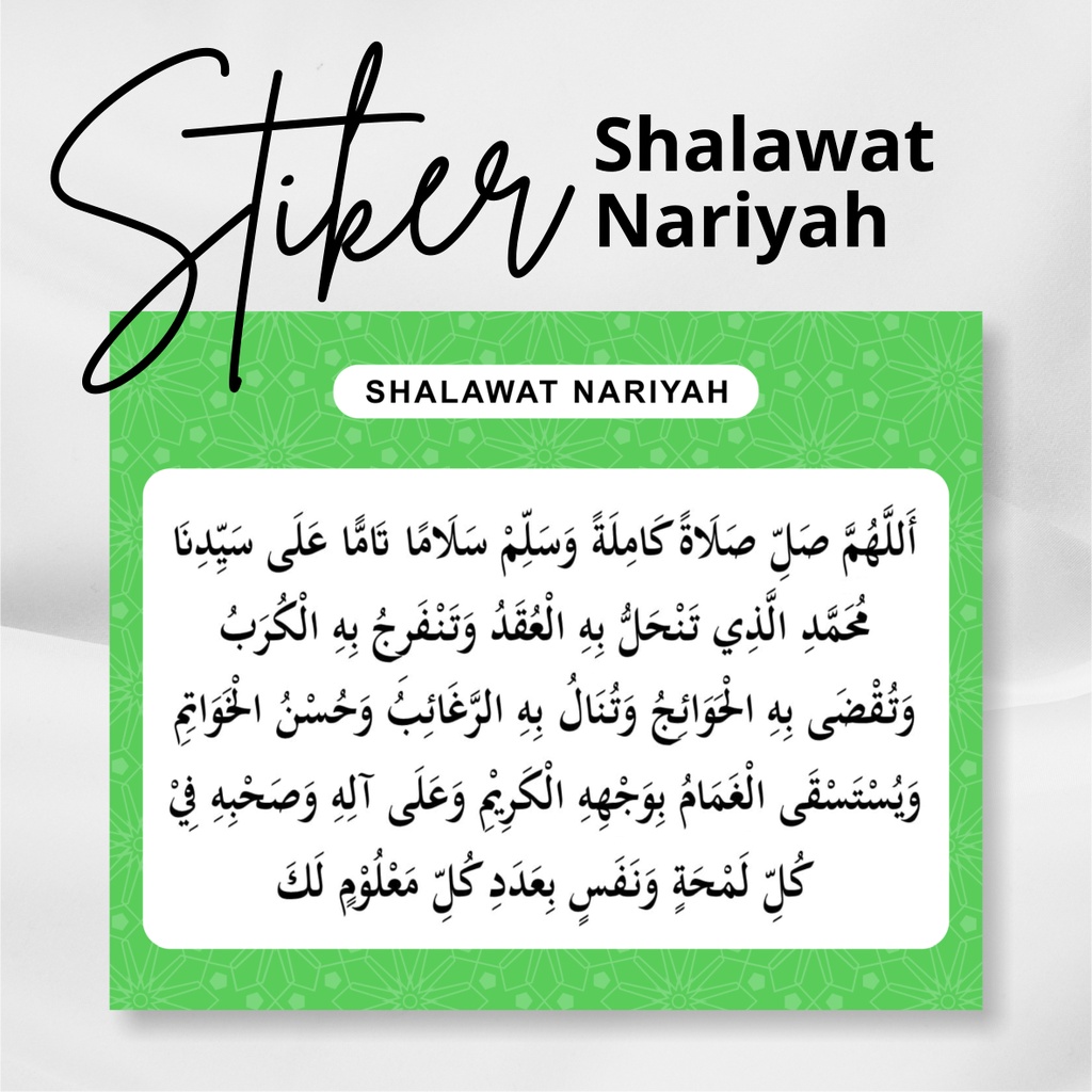 

Stiker Shalawat Nariyah