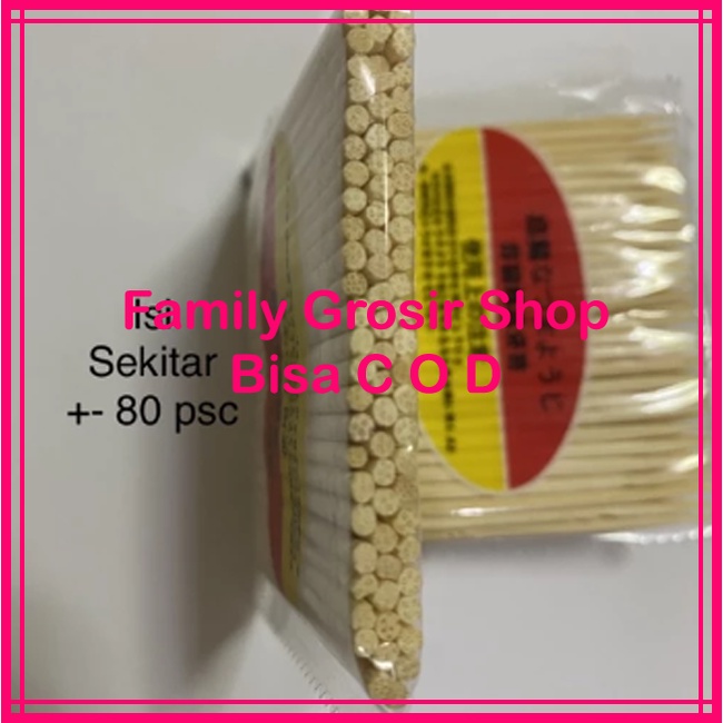 Tusuk Gigi Bambu Runcing 2 sisi isi 250 pcs（50gr）