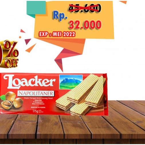 

☁ Loacker Wafer Napolitaner 175gr ✴