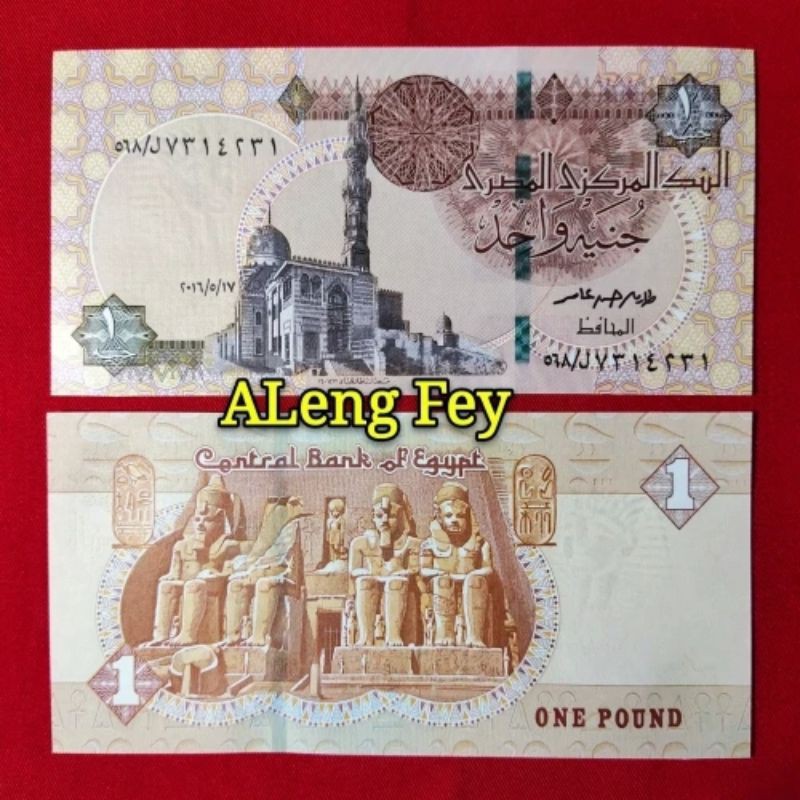 uang asing Egypt 1 pound