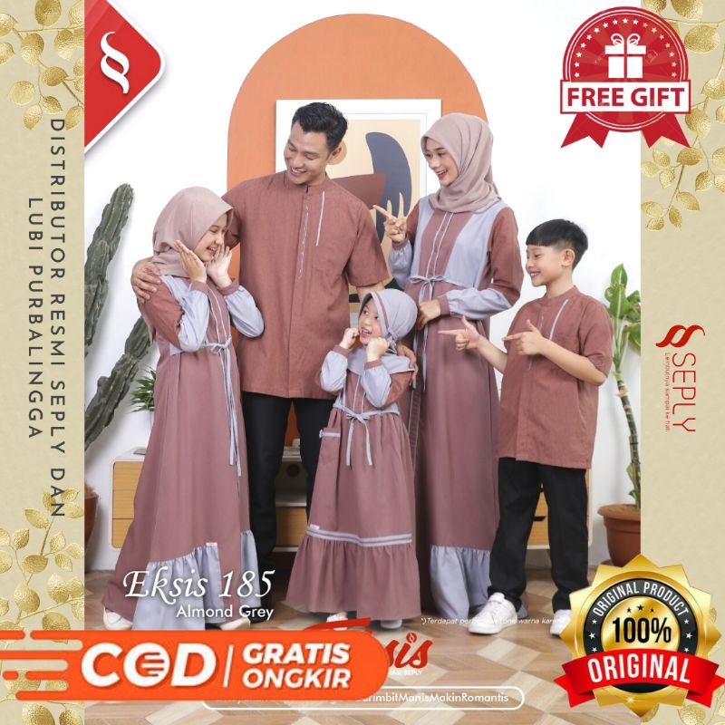 Seply Sarimbit Eksis 185 Almond Grey| Seply Lubi Purbalingga Diskon Gratis Ongkir dan COD