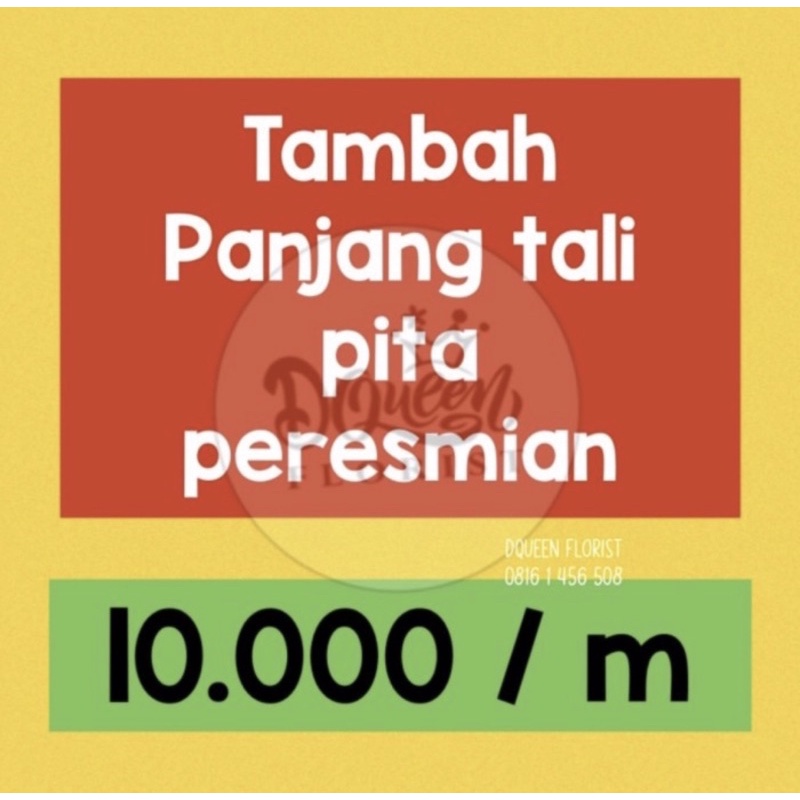 Penambahan tali pita peresmian