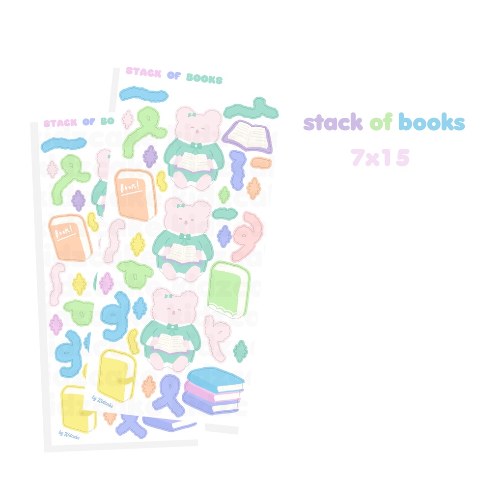 

kidzcake | stack of books sticker