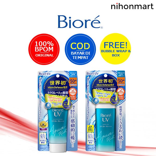 Biore UV Aqua Rich Watery SPF 50 | Shopee Indonesia