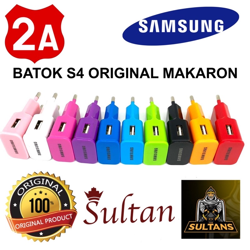 PROMO BATOK CHARGER SAMSUNG S4 MAKARON TRAVEL ADAPTOR ORIGINAL DAN QTP 003 2 USB