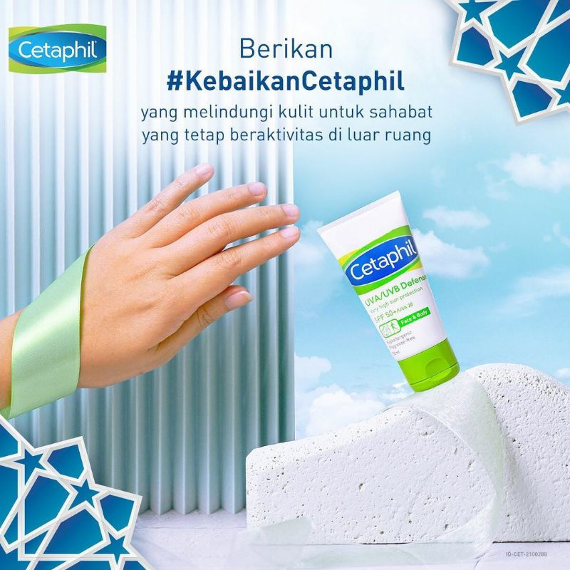 CETAPHIL UVA/UVB DEFENSE SPF50 FULL SIZE 50ML SUNBLOCK SUNS BLOK SUNBLOK MELINDUNGI KULIT DARI SINAR