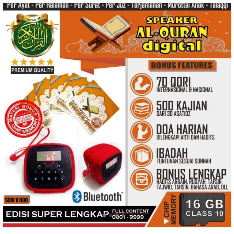 Speaker Al Qur'an Speaker Murotal mp3 Speaker Qur'an 30juz Murotal qur'ann Anak