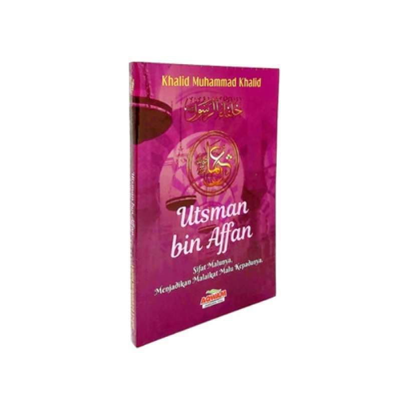 Utsman bin Affan