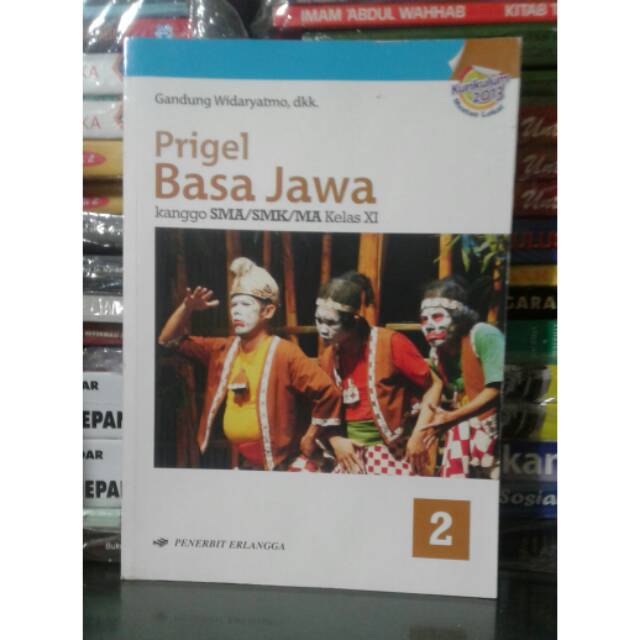 Prigel Basa Jawa SMA kelas 2 kurikulum 2913 Erlangga