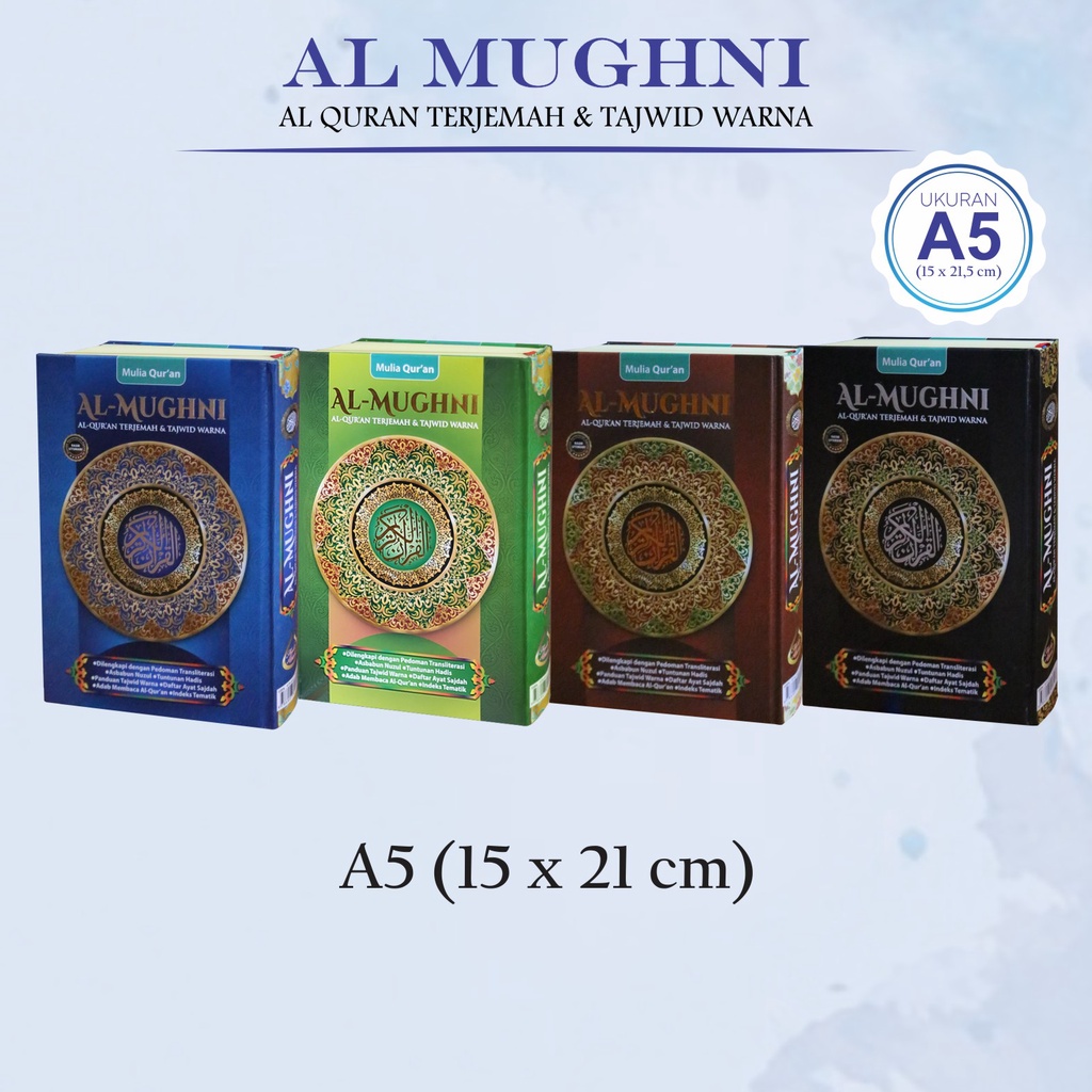 Jual Alquran Kecil Al Quran Al Mughni A Tajwid Warna Translitersi Per Kata Quran Hc Shopee