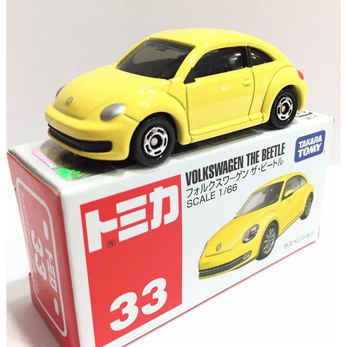 OBRAL 33 VW Volkswagen the beetle yellow Tomica Termurah