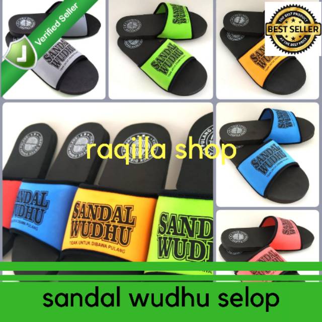 Terlaris Paket 10 set/Pasang Sandal Wudhu masjid selop Mushola Sandal kantor rumah