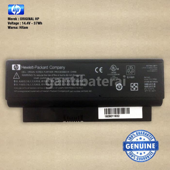 Original Baterai HP Compaq 2230s CQ20 CQ20-100 CQ20-200 CQ20-300