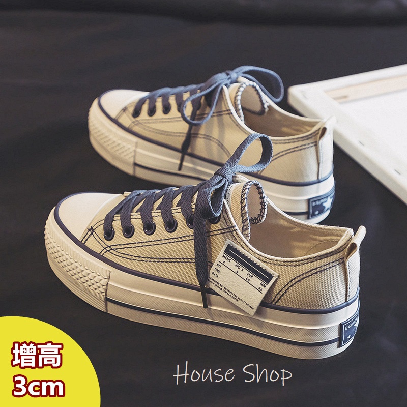 HS-0252 Sepatu Kanvas Wanita Original Sepatu Casual WanitaTren Terkini Elegan Mewah Keren-Sepatu Sneakers Canvas Wanita Premium styel Korea