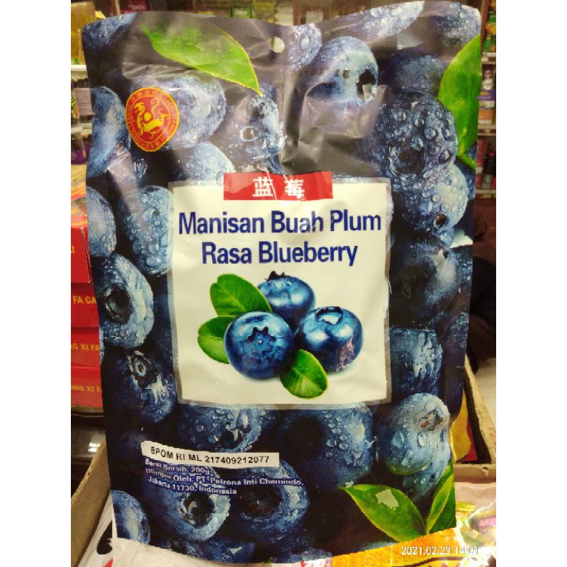 

manisan blubery basah 200g