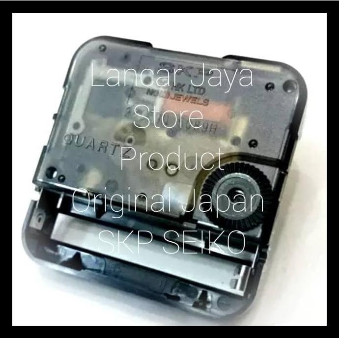 Mesin Jam Dinding Seiko Skp Original