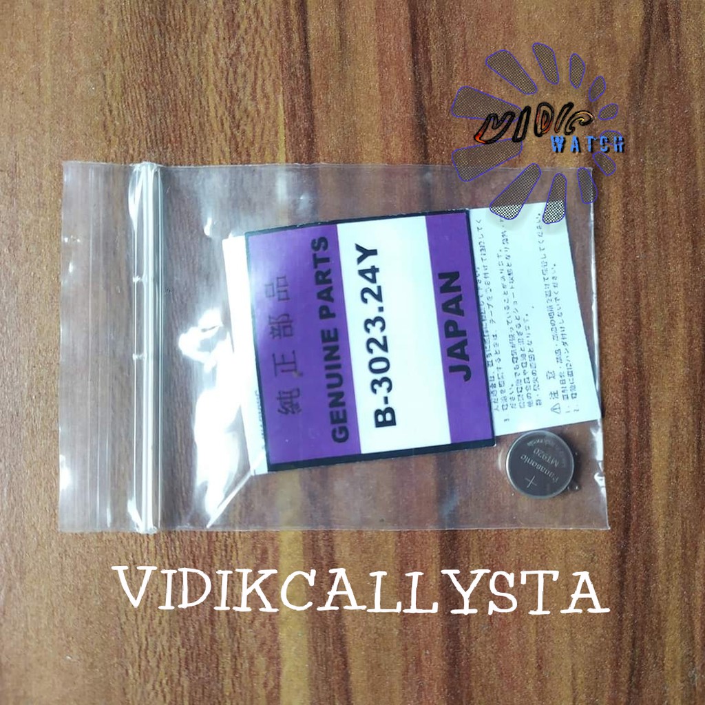 B3023 24Y MT920 5K23 5K25 5K2J V157 V158 V14J V142 V145 SEIKO CAPACITOR BATTERY SEIKO RECHARGEABLE