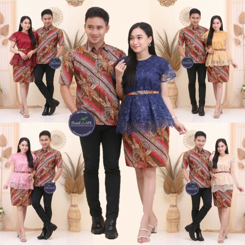 SARIMBIT KEBAYA PENDEK BROKAT TILE MUTIARA HOT SKIRT ROK PENDEK MODERN MURAH COUPLE JUMBO LD 120cm