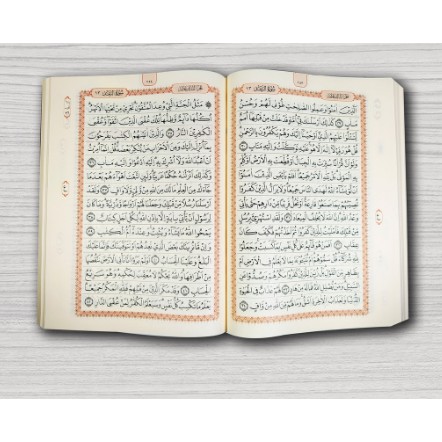 AL QURAN MINA QURAN TILAWAH A4 HC QURAN LANSIA QURAN BESAR (Original)