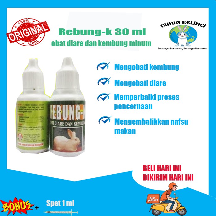 OBAT MENCRET KEMBUNG KELINCI REBUNG K 30 ML DIARE BERAK DARAH