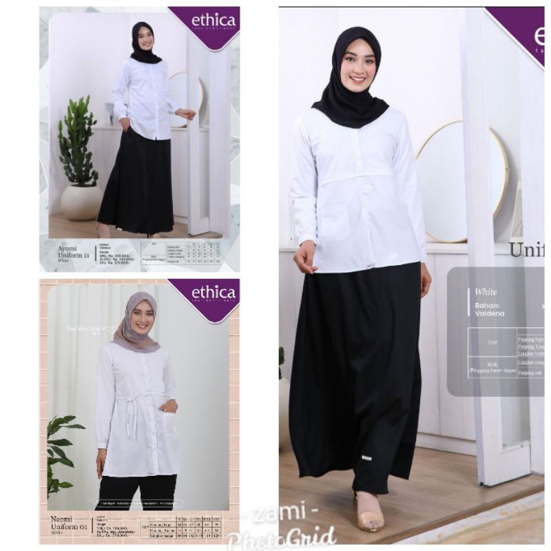 ETHICA AYUMI UNIFORM 10 UNIFORM 11 NAOMI UNIFORM 11