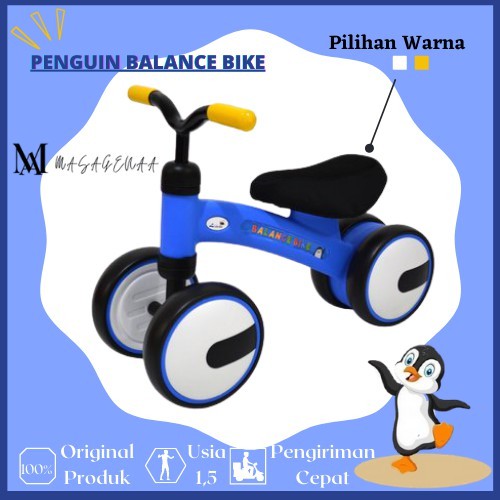 SEPEDA/SPEDA/SPEDAH MINI ANAK ANAK PEREMPUAN/LAKI LAKI BALITA RODA 4 LABEILLE BALANCE BIKE MURAH