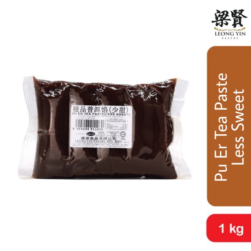 

Leong Yin Pu Er Tea Lotus Paste Less Sweet 1Kg Mooncake Leongyin Puer