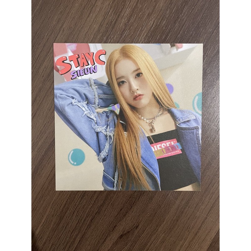 Sieun STAYC Postcard - STAYDOM