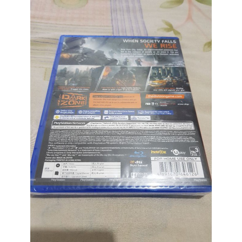 division ps4(BARU)