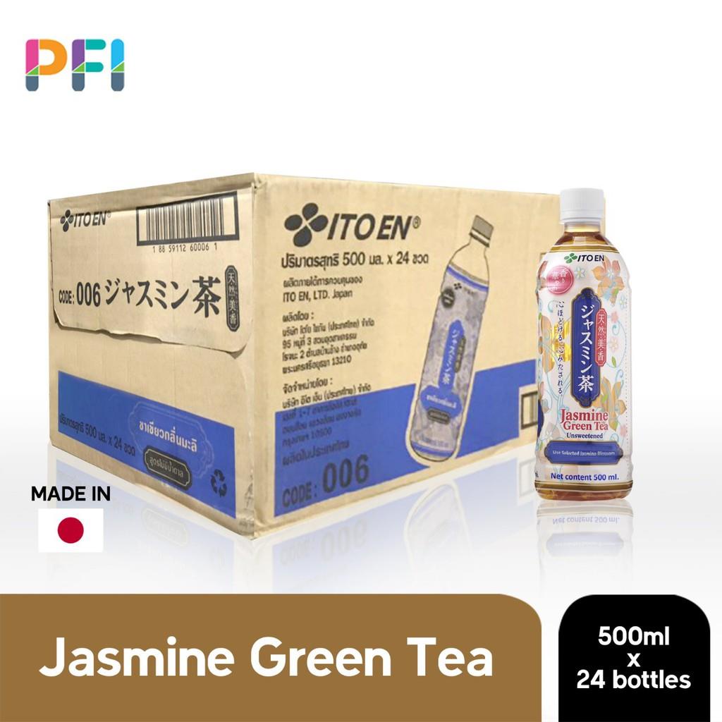 

ITO EN JASMINE GREEN TEA 500ML / DUS