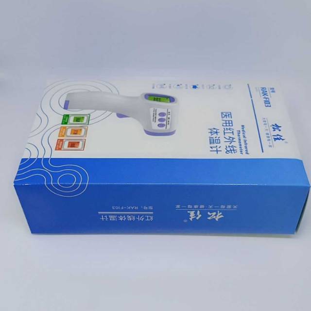 COFOE Thermometer Suhu Tubuh Digital Infrared Non Contact